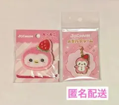 2026年最新】jochum ぽぽの人気アイテム - メルカリ