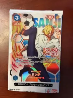 サンジ プロモ ラウンドワン ワンピースカードゲーム - メルカリ