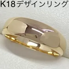 新品同様‼️K18デザインリング ルビー 18金❤️田中貴金属 ゴールド 