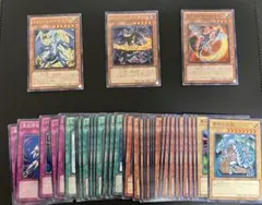 遊戯王 ストラクチャーデッキ ドラゴニック・レギオン　SD22 フルセット