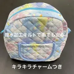 ハンドメイド 撥水加工キルト ユニコーンプリント　子供用リュック 星チャーム付