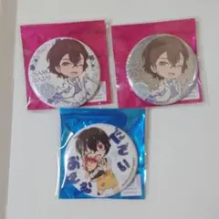 Item thumbnail for item 89ec0e85-2e14-4e30-859c-3590815d7f7e