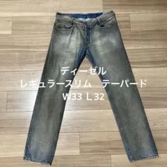 ディーゼル　IAKOP W33，Ｌ32