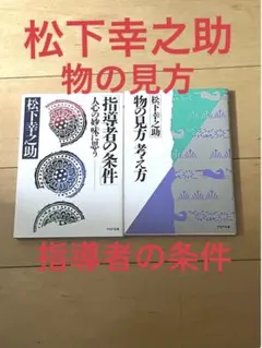 Item thumbnail for item cb151d93-7c0e-46c7-af7c-3b8dcdf052dd