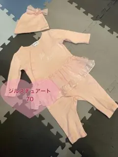 JILL STUART ピンクロンパース70 フリル　長袖　ピンク　女の子