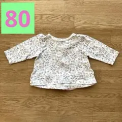 Item thumbnail for item c02ec202-b5d5-4700-9f93-09836114d2a0