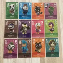 どうぶつの森amiiboカード SP21枚まとめ売り