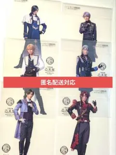 刀ミュ 夜半 にご茶屋 クリカ 6種コンプ ライブ クリアシート 長義 後家