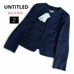 ツイードジャケット ネイビー