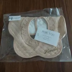 Item thumbnail for item a6078405-6a67-4f41-98e5-40ca761f975b