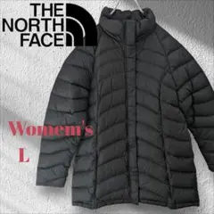 ノースフェイス US規格 600FIL セミロングダウン ブラック レディースL