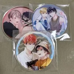 グラッテ　アクリルコースター　BL