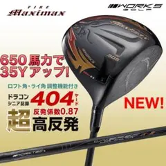 Item thumbnail for item 1adb6d1a-11ed-420c-b997-d17d8ee52b37