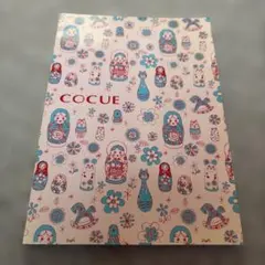 Item thumbnail for item ed5eb137-64a8-4470-808a-30a59419f169