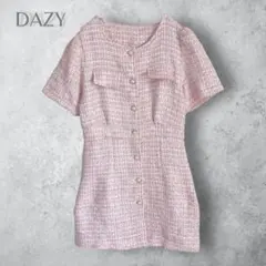【DAZY デイジー】　韓国　ツイードワンピース　パールボタン　ピンク　ミニ丈