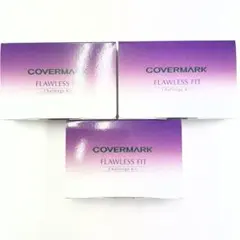 COVERMARK カバーマーク　シミゼロチャレンジキット　３個セット