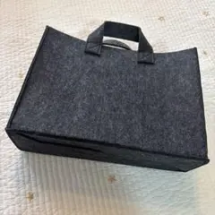 無印良品 持ち運べるフェルトファイルボックス