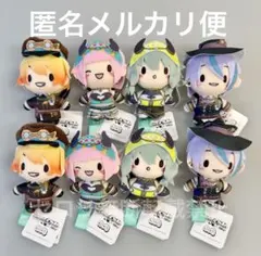 プロセカ ワンダショ ふわぷち マスコット Revivalmydream 4種類