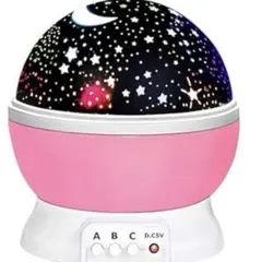 【新品】回転式 スタープロジェクターライト 家庭用 プラネタリウム 星空