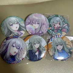 プロセカ　草薙寧々　グリ缶　グリッター缶バッジ　まとめ売り　6点セット　神高祭