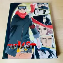 DVD THE LAST NARUTO THE MOVIE 完全生産限定版