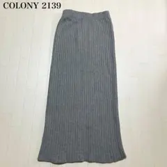 COLONY 2139 ニットロングタイトスカート　ウエストゴム　バックスリットのサムネイル