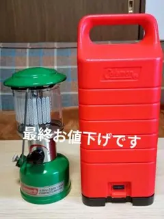 2025年最新】226a749jの人気アイテム - メルカリ