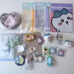 ちいかわグッズセット21点