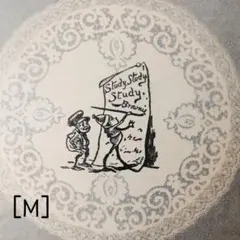 ラバースタンプ ドイツ