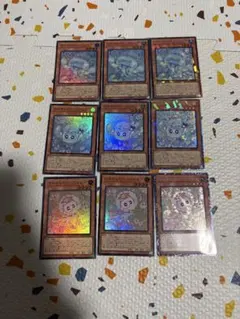 マルチャミー　スーパー　コレクターズレア9枚セット