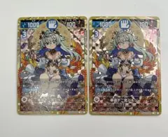 2026年最新】幸道十二宮バルジーの人気アイテム - メルカリ