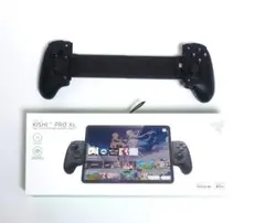 Razer Kishi Pro XL ゲームコントローラー