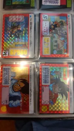 ドラゴンボールカードダス セレクションブースターセット