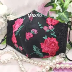 No.MS810　レース　ブラック系　マスク兼カバー