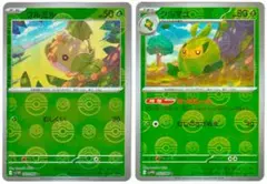 ポケモンカード2枚　クルミル / クルマユ　モンスターボールミラーのサムネイル