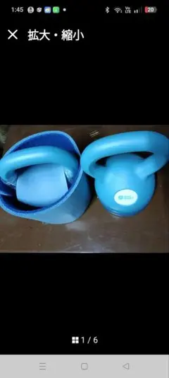 新品ケトルベル 3in1 初心者向け 5LB 8LB 12LB 2つまとめのサムネイル