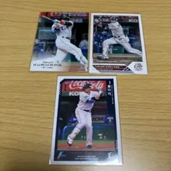 栗山巧 埼玉西武ライオンズ BBM EPOCH Topps 3枚セット