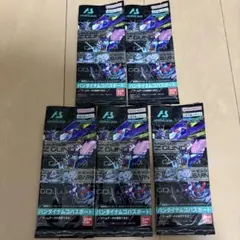 非売品】【レア】 SAO ARCADE オリジナル バナパスポートカード - メルカリ