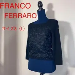 フランシュリッペ 半袖 ニット うさぎ ブラック M レディース 黒 花柄 