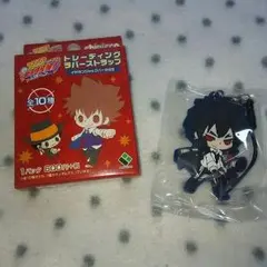 お値下げ！REBORN！　ラバスト