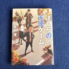 Item thumbnail for item be87e188-0040-4d35-ba78-7a870070af93