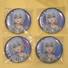 2026年最新】バンドリ wegoの人気アイテム - メルカリ