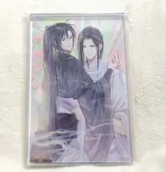 アニメイト限定　魔道祖師　魏無羨&藍忘機 アクリルブロック
