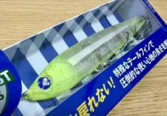 2026年最新】ブルーブルー 応募券の人気アイテム - メルカリ