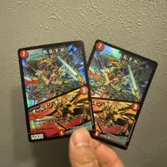 ととー様 リクエスト 2点 まとめ商品