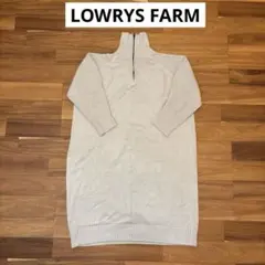 【即購入◎】LOWRYS FARM 長袖ニットワンピース　レディース