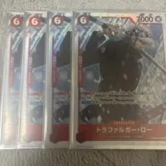 即日発送　トラファルガー・ロー　sr 4枚セット