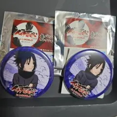 Item thumbnail for item 893c22c2-8f42-46fc-80d1-23ea158ab904