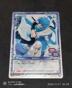 2026年最新】プレシャスメモリーズ 初音ミクの人気アイテム - メルカリ