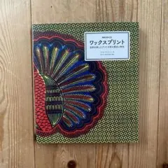 Item thumbnail for item fd774168-d899-4cc9-8114-fafee3c59bb6